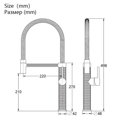 Luxury Kitchen Faucet | Gold Brass Faucet Featuring Swivel Rotation + Drop Down Hose